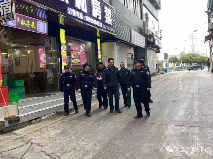 微信图片_20230616145611.jpg