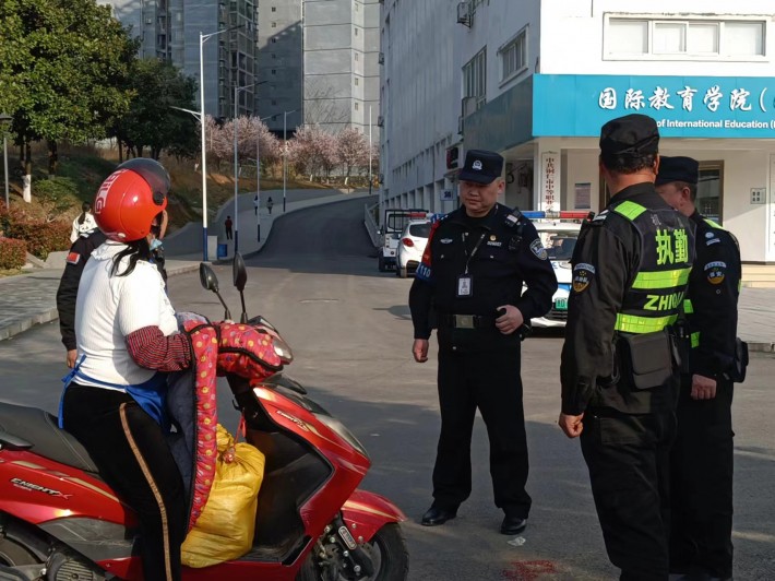 微信图片_20240328105805.jpg